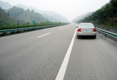 渝黔路N段路面工程