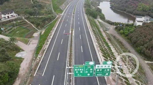 合 合川 長 長壽 高速路面工程預計8月前完工,年內(nèi)全線通車